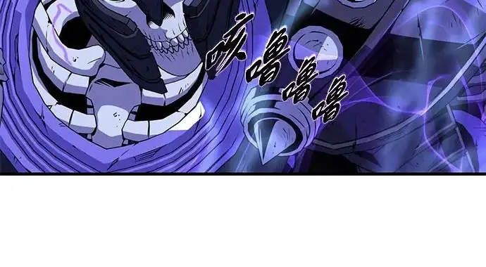《66666年后复活的黑魔法师》第173话 不祥之兆图283