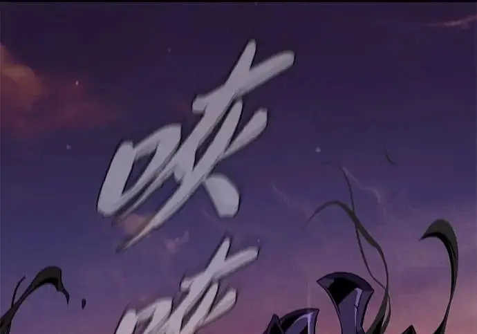 《66666年后复活的黑魔法师》第173话 不祥之兆图296