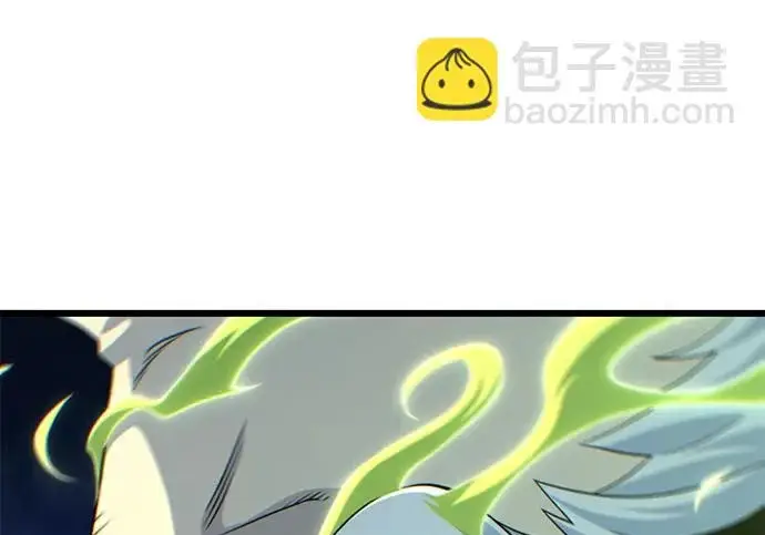 《66666年后复活的黑魔法师》第173话 不祥之兆图46