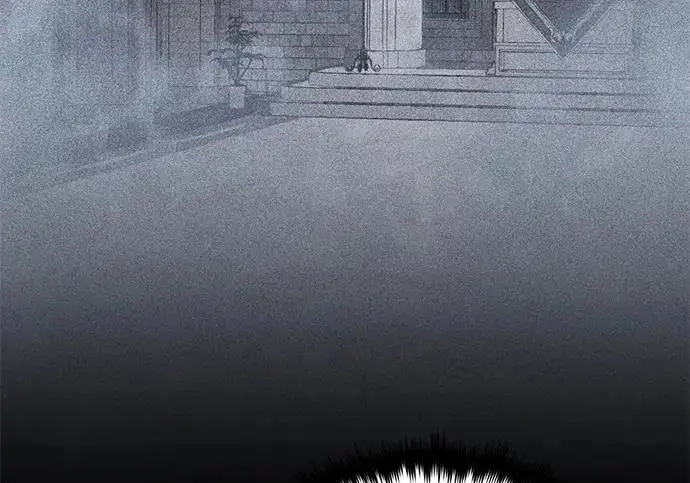 《66666年后复活的黑魔法师》第173话 不祥之兆图86