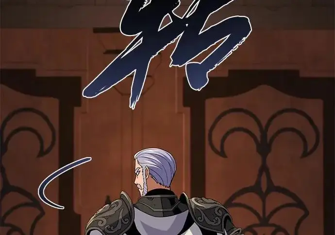 《66666年后复活的黑魔法师》第173话 不祥之兆图91