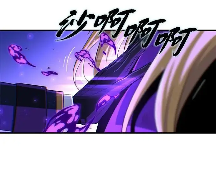 《66666年后复活的黑魔法师》第174话 漫长的等待图176