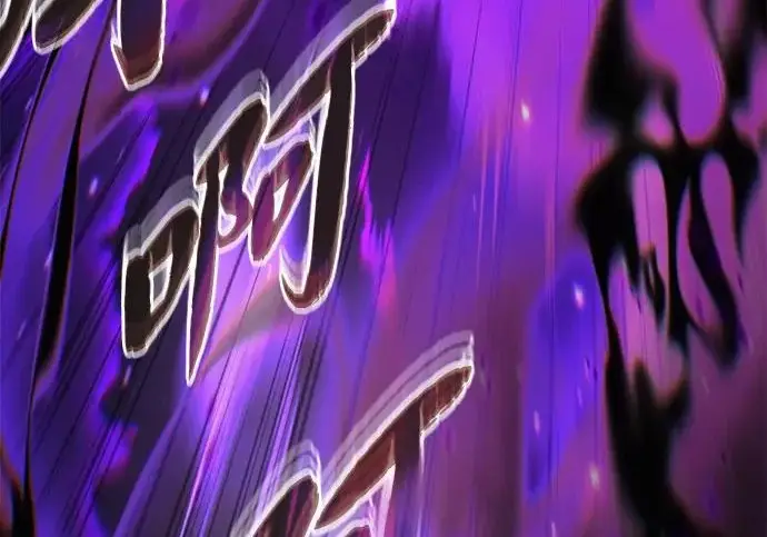 《66666年后复活的黑魔法师》第174话 漫长的等待图283