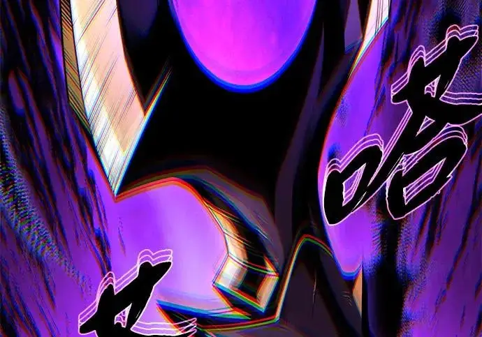 《66666年后复活的黑魔法师》第174话 漫长的等待图35