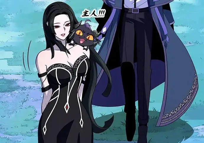 《66666年后复活的黑魔法师》第174话 漫长的等待图50