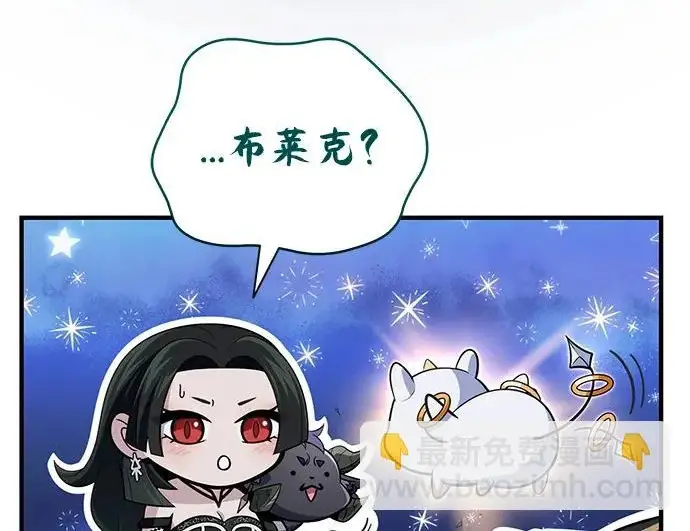 《66666年后复活的黑魔法师》第174话 漫长的等待图92