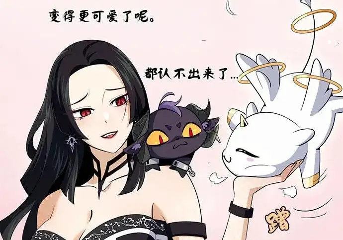 《66666年后复活的黑魔法师》第174话 漫长的等待图98