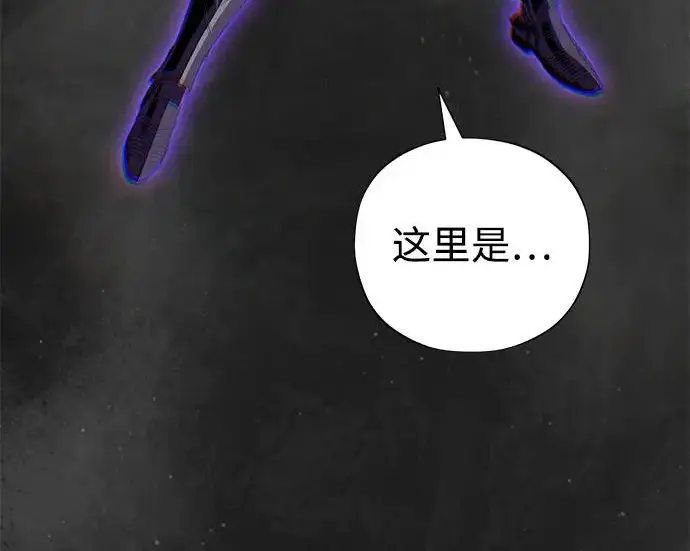 《66666年后复活的黑魔法师》第175话 更美好的未来图100