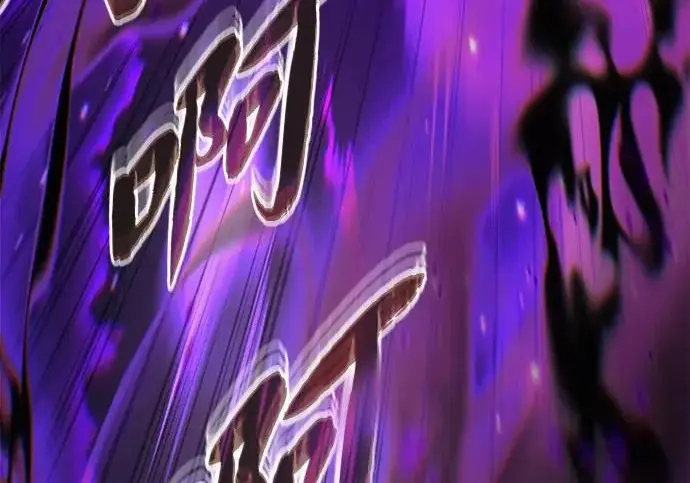 《66666年后复活的黑魔法师》第175话 更美好的未来图15