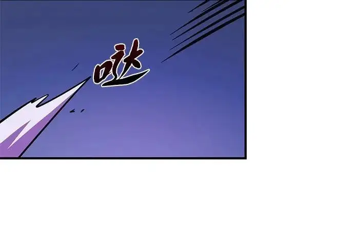 《66666年后复活的黑魔法师》第175话 更美好的未来图178