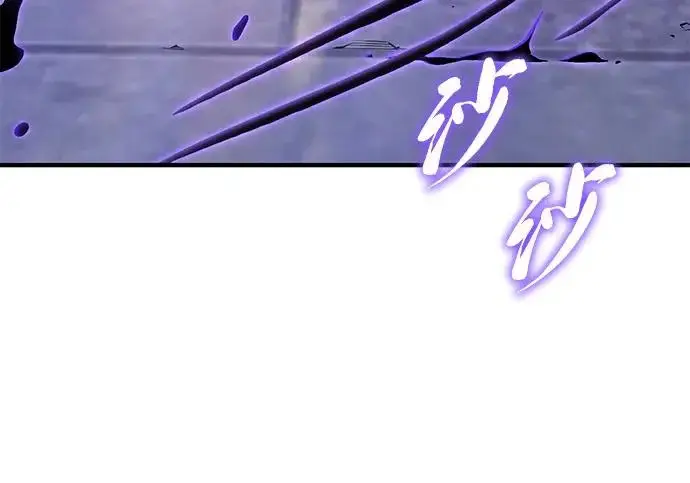 《66666年后复活的黑魔法师》第175话 更美好的未来图190