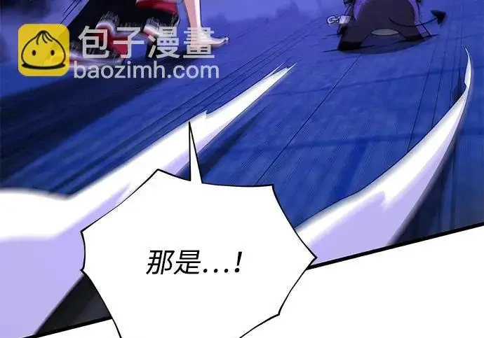 《66666年后复活的黑魔法师》第175话 更美好的未来图199