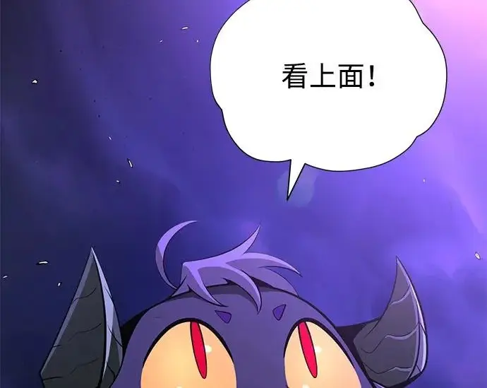《66666年后复活的黑魔法师》第175话 更美好的未来图214