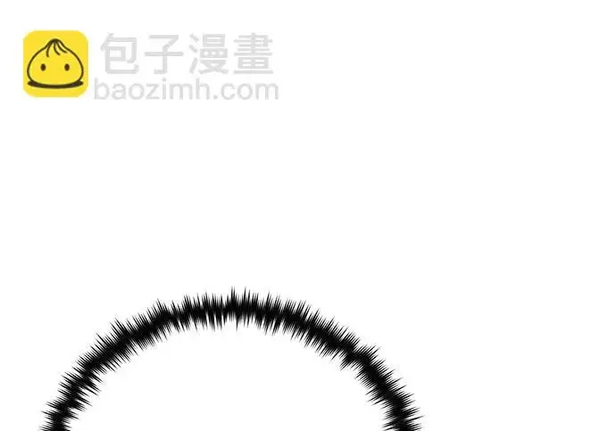 《66666年后复活的黑魔法师》第175话 更美好的未来图250