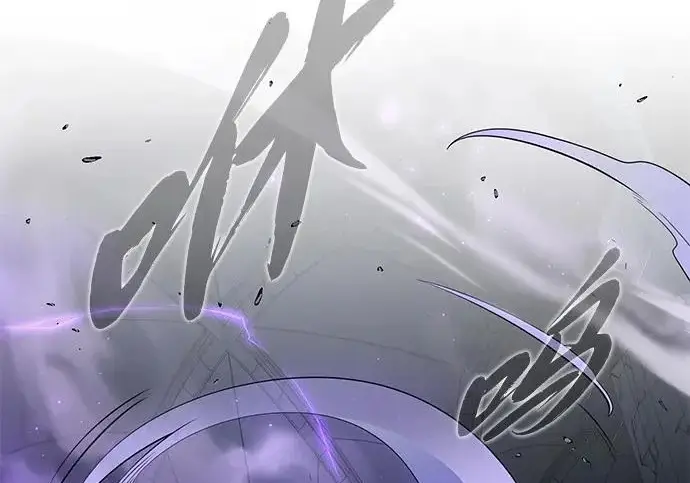 《66666年后复活的黑魔法师》第175话 更美好的未来图66