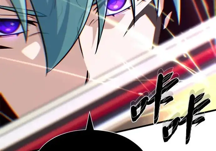 《66666年后复活的黑魔法师》第175话 更美好的未来图78