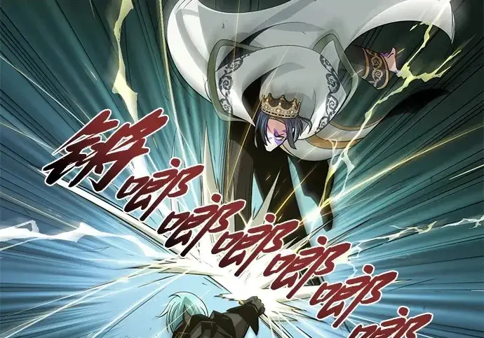 《66666年后复活的黑魔法师》第175话 更美好的未来图84