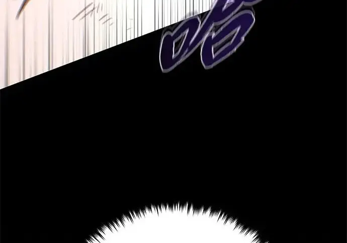 《66666年后复活的黑魔法师》第175话 更美好的未来图90