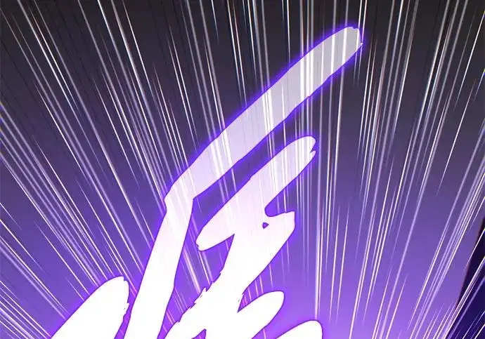 《66666年后复活的黑魔法师》第175话 更美好的未来图92