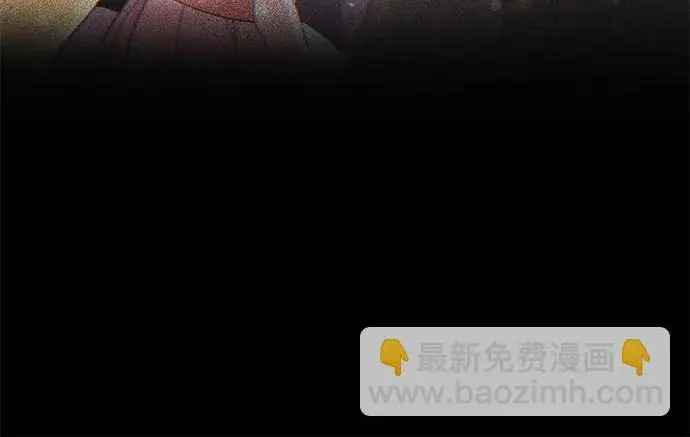 《66666年后复活的黑魔法师》第176话 信任图146