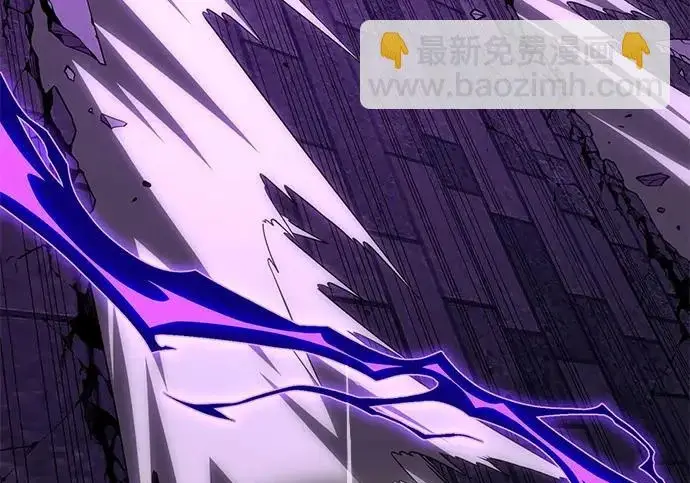 《66666年后复活的黑魔法师》第176话 信任图21