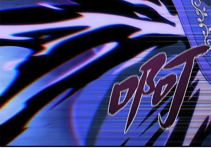 《66666年后复活的黑魔法师》第176话 信任图26