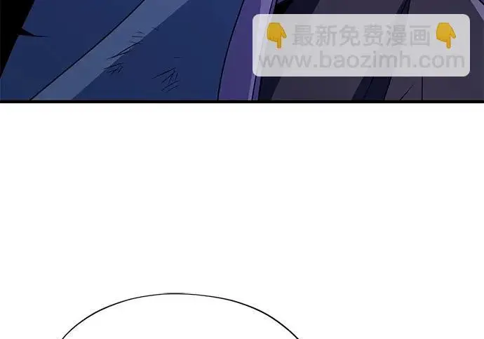 《66666年后复活的黑魔法师》第176话 信任图274