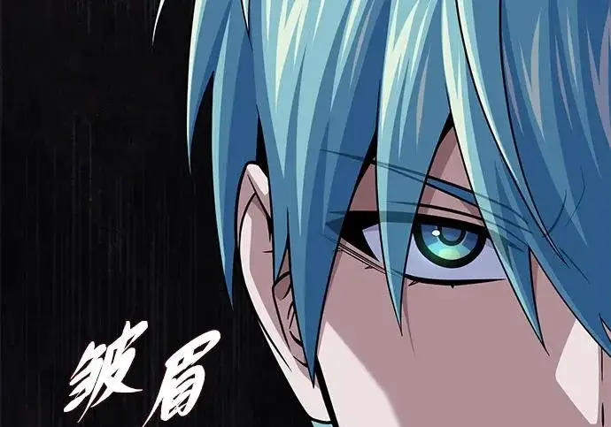 《66666年后复活的黑魔法师》第176话 信任图332