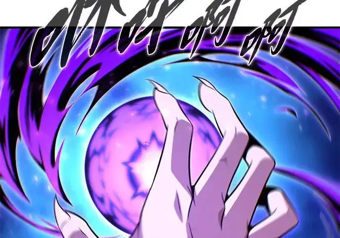 《66666年后复活的黑魔法师》第176话 信任图34
