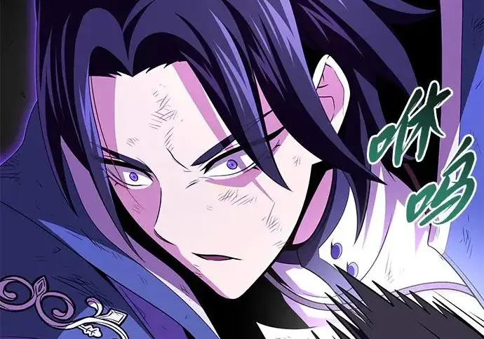 《66666年后复活的黑魔法师》第176话 信任图67