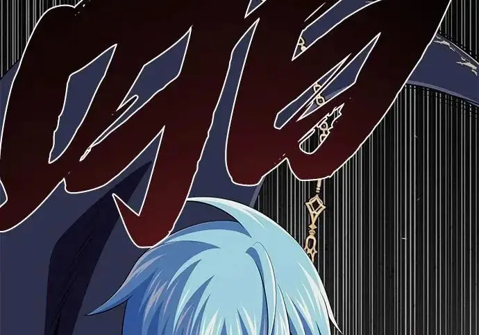 《66666年后复活的黑魔法师》第176话 信任图70