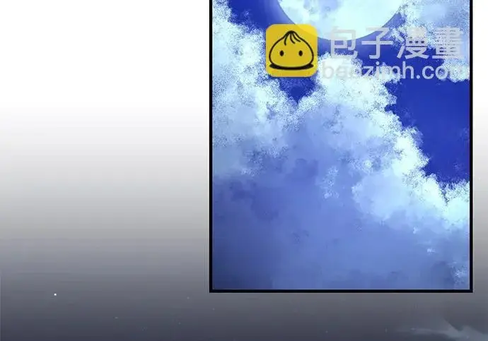 《66666年后复活的黑魔法师》第176话 信任图80
