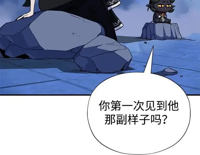《66666年后复活的黑魔法师》第176话 信任图83