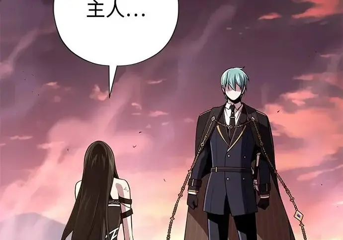 《66666年后复活的黑魔法师》第177话 我们的职责图158
