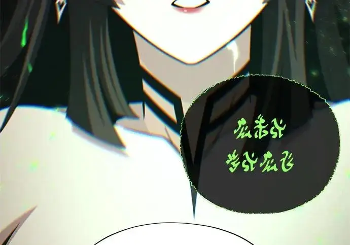 《66666年后复活的黑魔法师》第177话 我们的职责图185