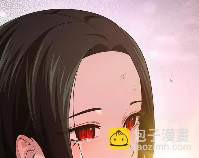 《66666年后复活的黑魔法师》第177话 我们的职责图248