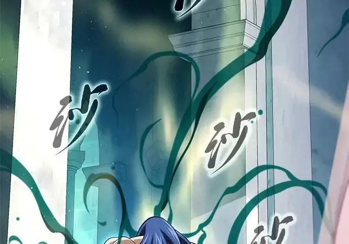 《66666年后复活的黑魔法师》第177话 我们的职责图274