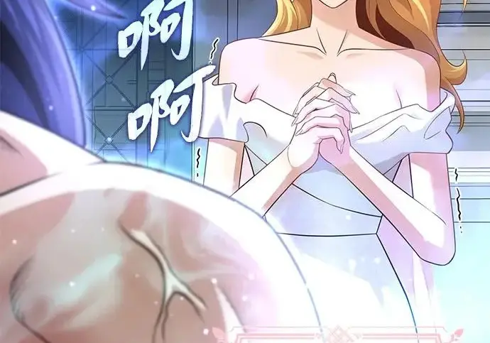 《66666年后复活的黑魔法师》第177话 我们的职责图279