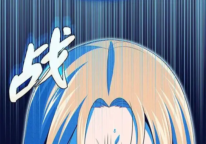 《66666年后复活的黑魔法师》第177话 我们的职责图54