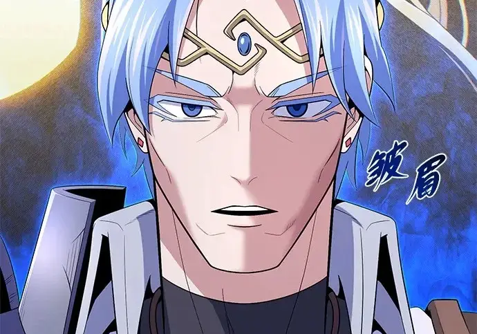 《66666年后复活的黑魔法师》第178话 各自的准备图119