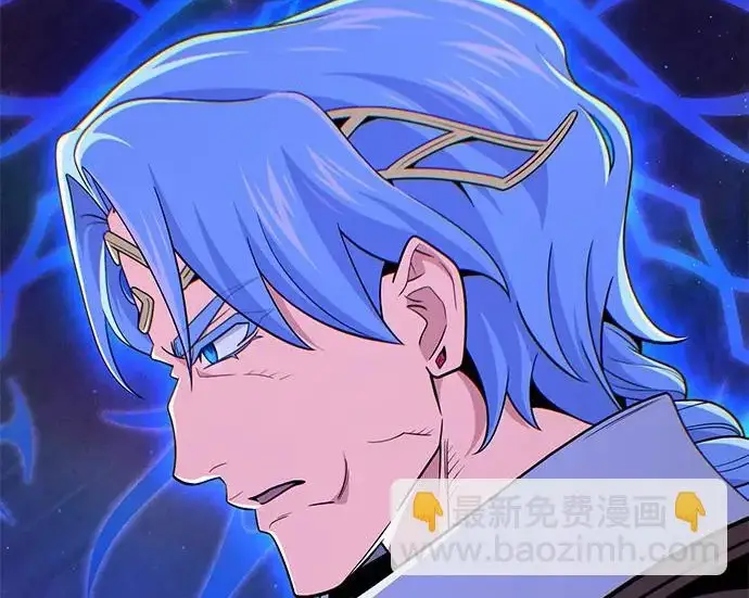 《66666年后复活的黑魔法师》第178话 各自的准备图135