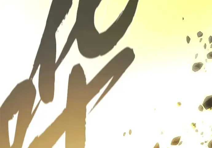 《66666年后复活的黑魔法师》第179话 遭逢图224