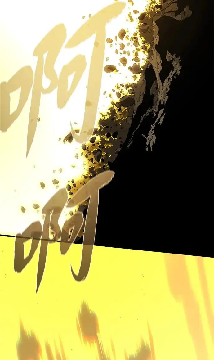 《66666年后复活的黑魔法师》第179话 遭逢图226