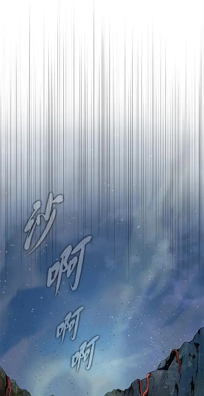 《66666年后复活的黑魔法师》第179话 遭逢图229