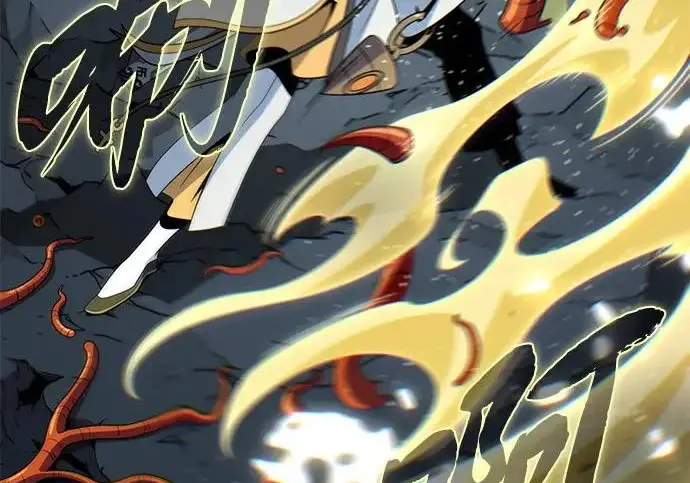 《66666年后复活的黑魔法师》第179话 遭逢图249