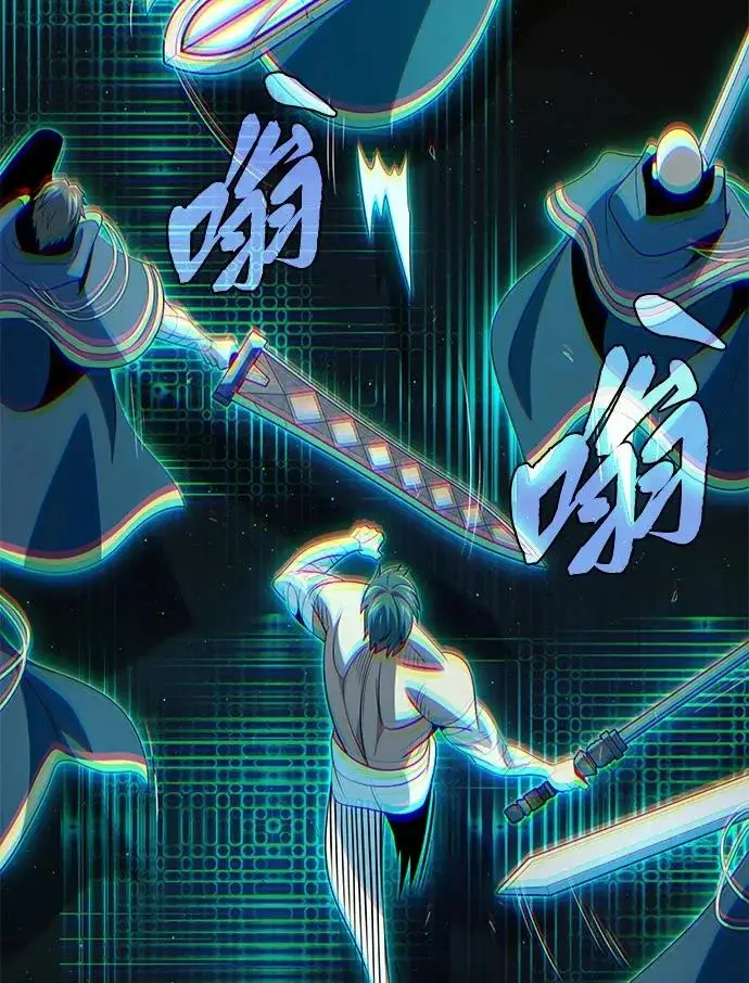 《66666年后复活的黑魔法师》第179话 遭逢图62