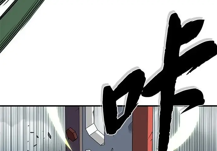 《66666年后复活的黑魔法师》第179话 遭逢图83