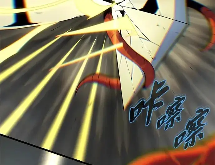 《66666年后复活的黑魔法师》第180话 审判之剑图103