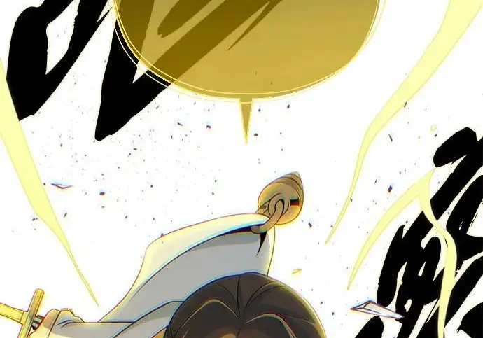 《66666年后复活的黑魔法师》第180话 审判之剑图108