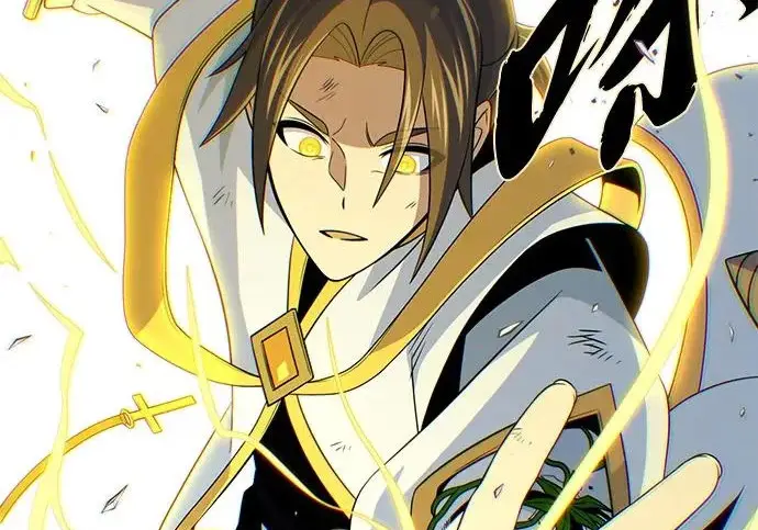 《66666年后复活的黑魔法师》第180话 审判之剑图109